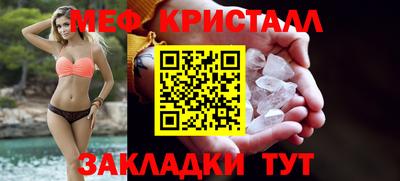 2c-b Ирбит