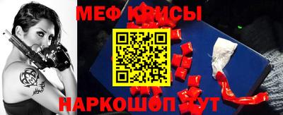 индика Изобильный