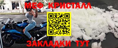 хмурый Ипатово