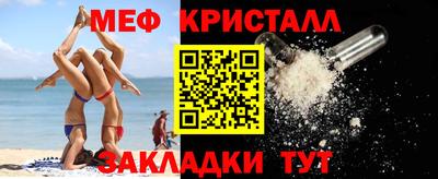 индика Изобильный