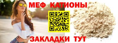 хмурый Ипатово