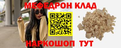 индика Изобильный