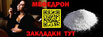 хмурый Ипатово