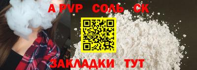 индика Изобильный