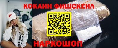 хмурый Ипатово