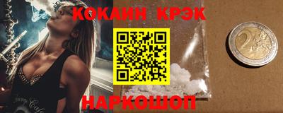 индика Изобильный