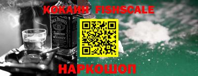 индика Изобильный