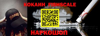 хмурый Ипатово