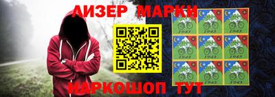 2c-b Ирбит