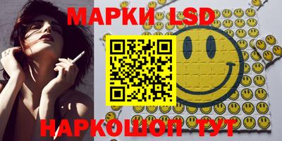 индика Изобильный