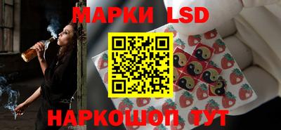 индика Изобильный