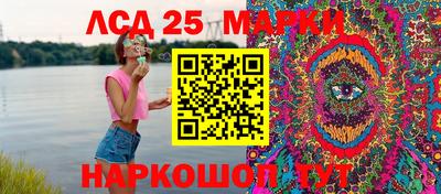 хмурый Ипатово