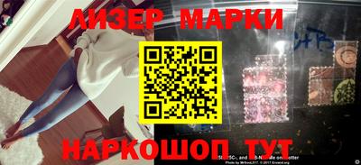 2c-b Ирбит