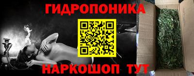 хмурый Ипатово