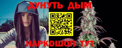 2c-b Ирбит