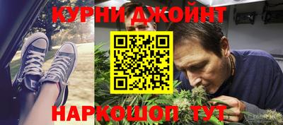 2c-b Ирбит