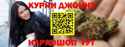 2c-b Ирбит