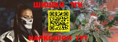 2c-b Ирбит