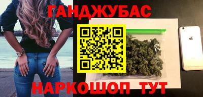 2c-b Ирбит