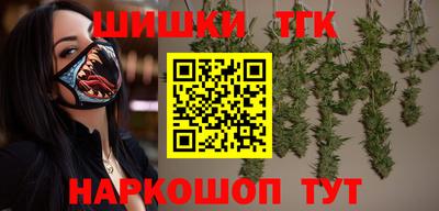 хмурый Ипатово