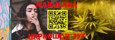 хмурый Ипатово