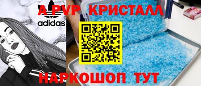 2c-b Ирбит