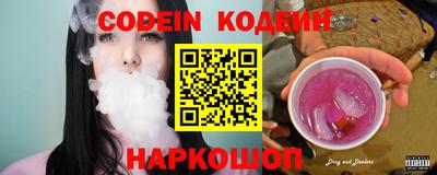 хмурый Ипатово