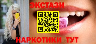 хмурый Ипатово