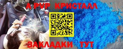 2c-b Ирбит