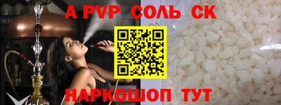 2c-b Ирбит