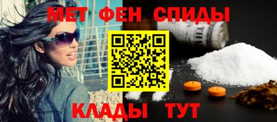 индика Изобильный