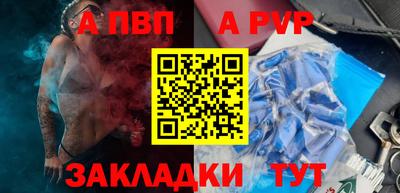 индика Изобильный