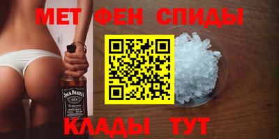 индика Изобильный