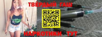 2c-b Ирбит