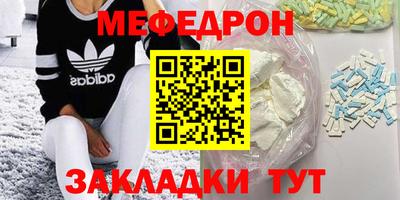 индика Изобильный