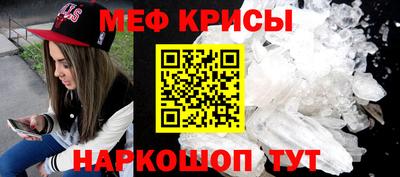 2c-b Ирбит