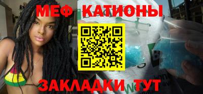 индика Изобильный