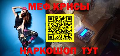 индика Изобильный