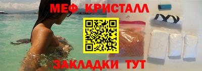 2c-b Ирбит