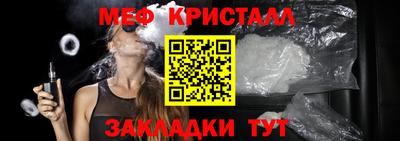 2c-b Ирбит