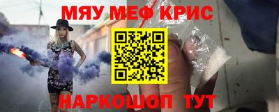 хмурый Ипатово