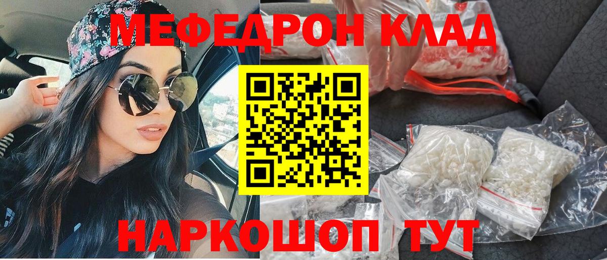 Псилоцибиновые грибы Юрга
